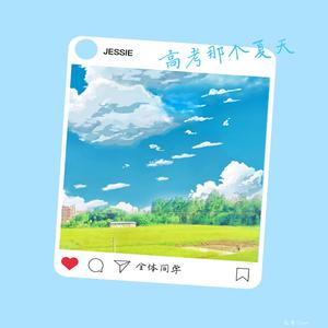 欧美精品❌❌❌❌❌动漫
