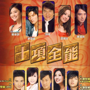 欧美精品❌❌❌❌❌动漫
