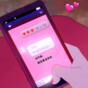 欧美精品❌❌❌❌❌动漫
