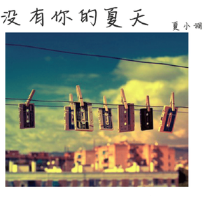 欧美精品❌❌❌❌❌动漫
