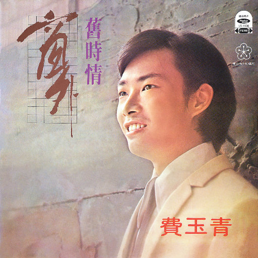 欧美精品❌❌❌❌❌动漫
